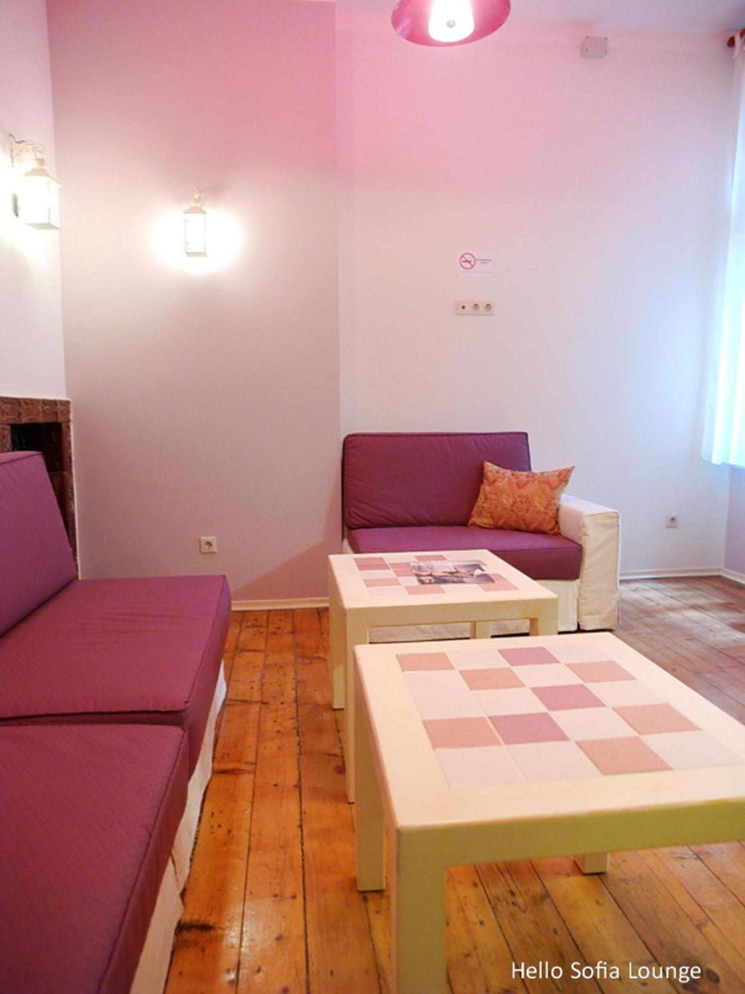 Balkan Rooms & Studios In Downtown Софія Екстер'єр фото